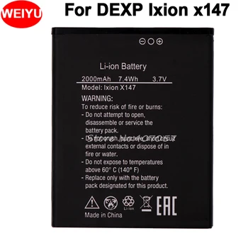 2000mAh Bateriju, DEXP S Ixion X 4.7 Ixion x147 Akumulators