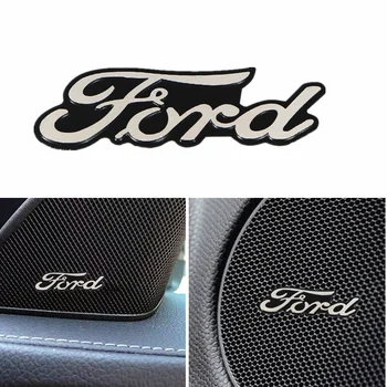 3D Auto Stils Uzlīmes, Alumīnija Emblēma interjera Skaļruņu audio Žetons par Ford Escape Kugas Mondeo Ecosport Fiesta Focus2 3 Fusion
