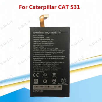4000mAh/15.4 Wh APP00240 Nomaiņa Akumulatora Caterpillar CAT S31 viedtālrunis Li-ion bateria Li-Polymer Batterie AKUMULATORS