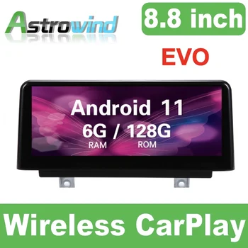 8.8 collu 6G RAM Android 11 Auto GPS Navigācijas Media Stereo Radio BMW 1 Series F20 F21 BMW 2 Series F23 par F83 EVO