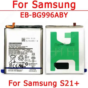 Akumulators Samsung Galaxy S21 Plus S21+ G996 4G 5G Akumulatora Sākotnējā EB-BG996ABY 4800 mAh Izmērs Li-ion Bateria Rezerves Daļas