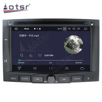 Android 11 Peugeot 3008 5008 Automašīnu Radio, GPS Navigācija Multivides Video Atskaņotājs, Stereo Audio Head Unit CD magnetofons