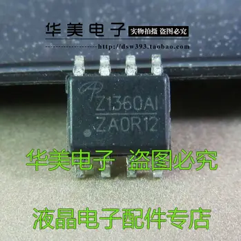AOZ1360AI Z1360AI autentisks plāksteris LCD MOS caurulīti plāksteris 8 pēdas