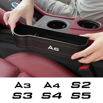Auto Sēdekļa Atšķirības Uzglabāšanas Kārba Audi A4 B8 B7 A3 S3 8P RS3 A6 C7, C6 C5 S5 B9 S4 B6, B9 S2 S1 S6 S7 S8 SQ5 SQ7 Piederumi Interjera