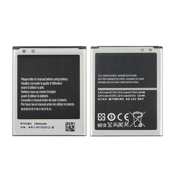 B105Be akumulators Savietojams ar Samsung Galaxy Ace 3 S7275 S7272