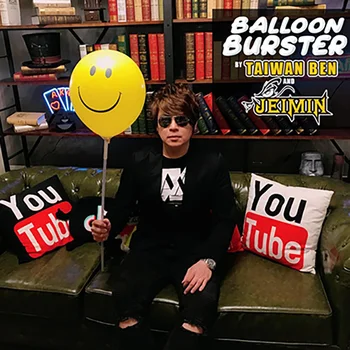 Balonu Burster ar Taivānas Ben Burvju Triki, Balonu Popped Ar Prātu Magia Burvis Posmā, Ilūzijām, Trikiem Mentalism Aksesuāri
