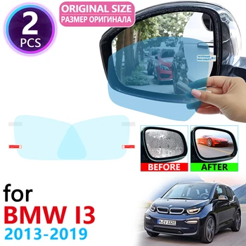 BMW i3 Pilnībā Segtu Atpakaļskata Spogulis Anti-Miglas Filmas Ūdensnecaurlaidīgs Anti Migla Kino Piederumi 2013 2016 2017 2018 2019 2020