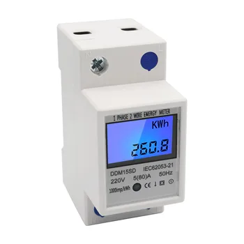 DDM15SD Enerģijas Skaitītājs vienfāzes DIN-Sliede Enerģijas Skaitītāju, 5-80A Watt Metru 220V 50Hz Elektronisko KWh Digitālo KANĀLU Wattmeter
