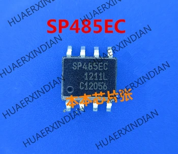 Jaunu SP485EC SP485ECN SOP8 augstas kvalitātes