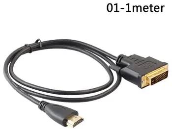 LBSC HDMI uz DVI Vīriešu 24+1 DVI-D Male Adapteris, Video Vads 1080P HDTV DVD Projektors 1M 1.8 M, 3M, 5M