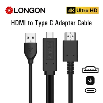 LONGON HDMI C Tipa Monitoru Saites Kabeļu 4K 60 hz 1080P LG UltraFine Slēdzis PS4 PS5 USB C Mini Projektoru Lenovo ThinkVision