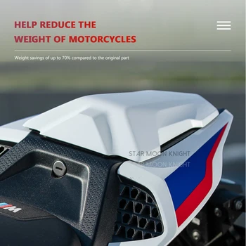 Motociklu ABS Pasažieru Aizmugurējā Sēdekļa Vāku Slēgs Aptecētājs Astes Sadaļā Sēdekļa Pārsegs BMW S1000RR S1000R S 1000 RR 2019 2020 2021