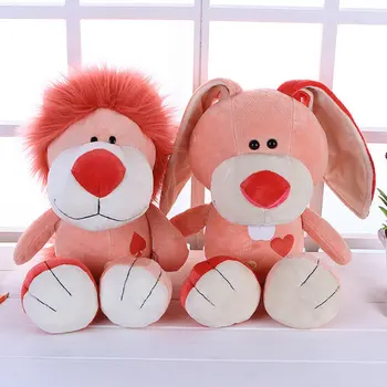 NICI sērijas 35CM Cute Rozā Lauvas /Suns /Trusis un Zilonis Pildījumu Dzīvnieku Rotaļlietas, bērnu dāvanu E12001