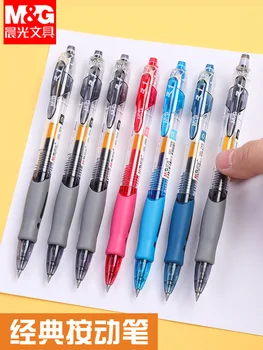 Nospiediet Gēla Pildspalva GP1008 Studentiem ar 0,5 mm Eksāmenu Oglekļa Tintes Māsa Zils Melns Nospiediet Veida Recepšu Lodīšu Pildspalvu Darbu
