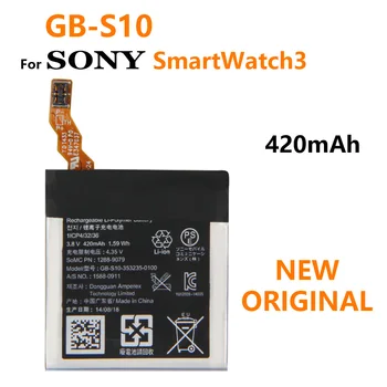 Oriģinālās Smart Skatīties Akumulatora GB-S10-353235-0100 SONY GB-S10 SmartWatch 3 SW3 SWR50 3SAS S10 420mAh nomaiņa batteria