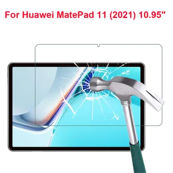 Par Huawei MatePad 11 2021 Ekrāna Aizsargs, Rūdīta Stikla Matepad 11 DBY-W09/L09 10.95