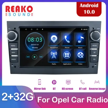 REAKOSOUND 7Inch 2Din Android, Wifi, Auto GPS Navigācija, NE DVD radio Opel Astra H GJ Antara vectra C B Vivaro astra H corsa CD