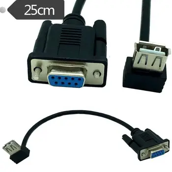 RS232 sieviešu seriālā porta konversijas kabelis DB9 female pāris USB AF DB9F-USB AF 25CM