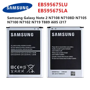 SAMSUNG Oriģinālā EB595675LU EB595675LA 3100mAh Akumulatoru Samsung Galaxy Note 2 N7108 N7108D N7105 N7100 N7102 N719 T889 i605