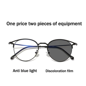 Sieviešu Zilā Gaisma Pretbloķēšanas Brilles Anti Acu Celms Modes Metāla Rāmis Glāzes Par Sievietēm Cilvēks Lasījumā Spēlēt Datoru Brilles ir 2021.
