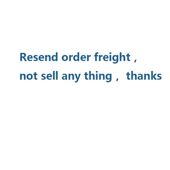 Sūtīt vēlreiz, lai kravas， ne pārdot jebko， nav, lai，paldies