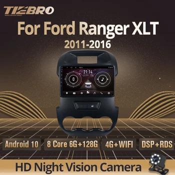 TIEBRO 2 Din Android 10.0 Auto Radio Ford Ranger XLT 2011. - 2016. GADA GPS Navigācija, Stereo Uztvērēju, Bluetooth Atskaņotāju Auto Radio IGO