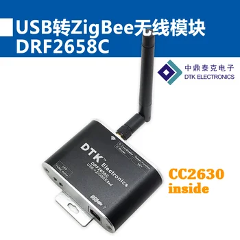 USB ar ZigBee Bezvadu Modulis (1.6 km Pārnesumkārba | Cc2630 Chip | Super CC2530) Drf2658c
