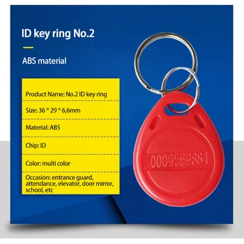 100gab 125KHz RFID Tuvuma RFID Kartes Keyfobs Atslēgas Fob Piekļuves Kontroles viedkaršu 11 Krāsas Keyfob Bezmaksas Piegāde