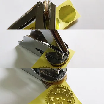 100gab 45mm Sudraba, Zelta, Uzlīmju Lapiņas Scrapbooking Dāvanu komplekts Pildāmas Uzlīmes DIY Cookie/Konfektes Pack Embosser Zīmogs