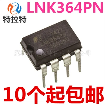 10pcs/daudz LNK364PN DIP7 LNK364P DIP LNK364 364PN DIP-7 barošanas sprieguma regulators Indukcijas plīts chip