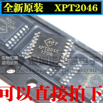 10pcs/daudz Pavisam jaunu oriģinālu XPT2046 2046 touch screen kontrolieris IC chip plāksteris TSSOP-16 patiesu