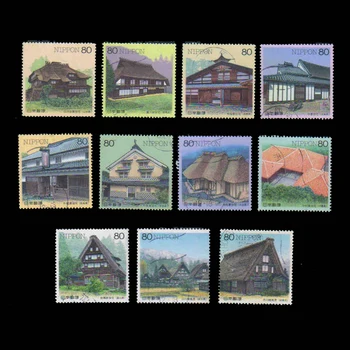 11 GAB. Japāņu Izmantota Pastmarkas Ar Amata Zīmi Kolekcijas Tēmu Ēkas