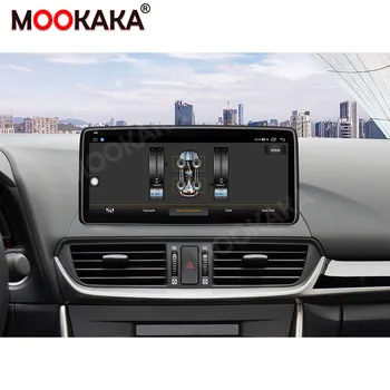 12.3 collu Priekš Mazda CX5 CX-5 Mazda CX-4, līdz 2016.+ Android 10 Automašīnas Radio Stereo Multimediju Atskaņotājs, 2Din Autoradio GPS Navi Ekrāns