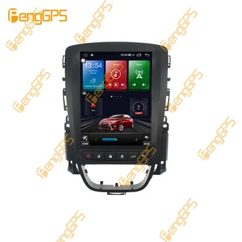 128G Android 10 Tesla Stila Ekrāna Opel J 2010. gads 2013. gads Caeplay Auto Multimediju Funkciju Atskaņotājs, GPS, Radio, Auto Stereo Galvas Vienības