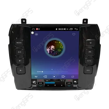 128G Android 9.0 Tesla Stila Ekrāna Jaguar S-TYPE Carplay Auto Multimediju Funkciju Atskaņotājs, GPS, Radio, Auto Stereo Galvas Vienības