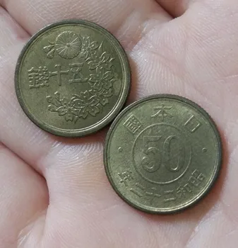 19mm 1947-1948 Japāna 50cents Monētas Veco Oriģinālu Monētu Kolekcionējamus Edition Reāla Retas Monētas Izlases Gads