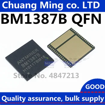 1GB BM1387 BM1387B QFN32 S9 T9 Chip