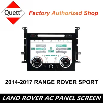 9inch AC Panelis Uzlabot Touch Screen 10inch par Land Rover Range Rover Sport L494 2013. - 2017. gadam