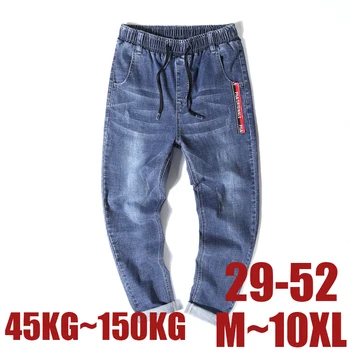 9XL 10XL Plus Lieluma Augstas kvalitātes vīriešu Modes Gadījuma stiept Elastīgs viduklis jeans vīriešu bikses pusaudžiem Loose fit bikses 150KG