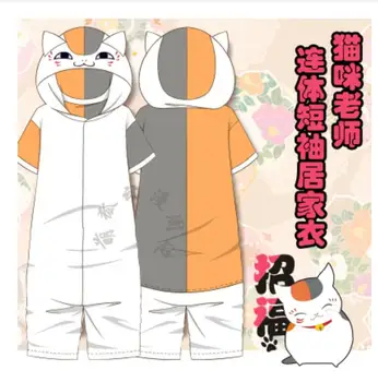 Anime Natsume yuujinchou Cosplay pidžamu Cos Halloween Puse vīriešu&sieviešu Kokvilnas ar īsām piedurknēm Cute pajamas