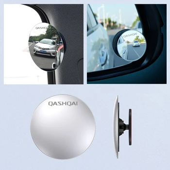Automašīnas Atpakaļskata Spogulis Nissan QASHQAI spogulis 304 nerūsējošā tērauda Blind Spot Platleņķa Objektīvs 360 grādu Rotāciju Regulējams