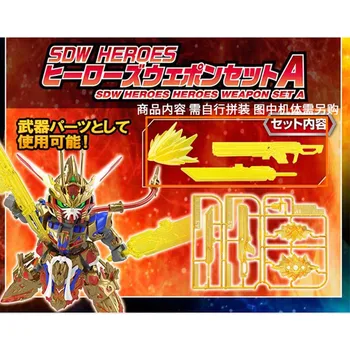Bandai Gundam Modeļa Komplekta Anime Attēls SDW Wukong Buster Liesmas Sprādzienu specefektus Daļas Anime Rīcības Attēls Bez Ķermeņa