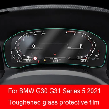 BMW G30 G31 Series 5 2021Automotive interjers mērierīču paneļa membrānu LCD ekrāns Rūdīta stikla ar aizsargplēvi Piederumi