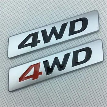 Creative Auto Uzlīme 3D Metāla Chrome 4WD 4X4 Emblēmas Nozīmīti Uzlīmes Mercedes AMG BMW, Audi, Ford, Volkswagen, Nissan Toyota Honda
