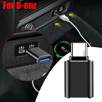 Daudzfunkciju Auto USB Type-C Converter Auto Interjera Uzlādes Adapteris priekš Mercedes Benz C A Clase Cla W211 Vito W205 Piederumi
