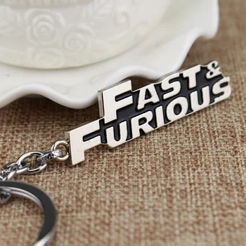 Dongsheng Jaunākās Fast & Furious Metālu Sakausējumu Keychain Burta Taustiņu Ķēdes Vīriešu dzimuma Labākajiem Draugiem Taustiņu Ķēdi