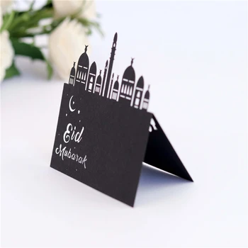 Eid Mubarak Dekoru Pastkartes Ramadāna Apdare Puses Sēdekļa Atmiņas Karti Ievietojiet Kartes Ramadan Mubarak Islāma Musulmaņu Puses Galda Dekorēšana