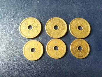 Japānas Showa monētu no 13 līdz 15 gadiem, pilns komplekts, nekustamā oriģinālu monētu.