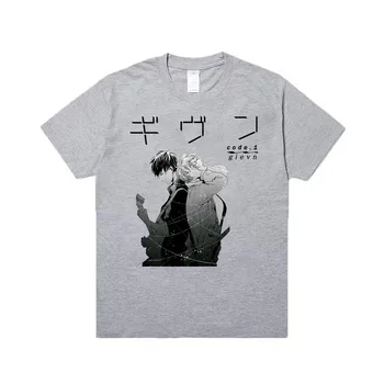 Karstā Anime Konkrētā Gadījuma T-Krekls Harajuku Smieklīgi Sato Mafuyu Uenoyama Īss Krekls Grafikas Tees Vasaras Top Ielas Stila T-krekls