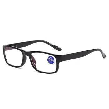 Klasisks Sieviešu Lasīšanas Brilles Laukumā Vīriešu Brilles Vecuma Tālredzība Datoru Lasīšanas Brilles Dioptrijas+1.0+1.5+2.0+2.5+3.0+3.5+4.0
